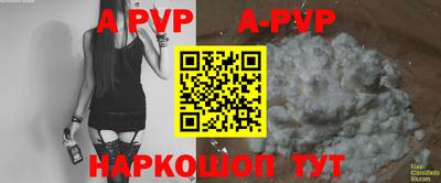 MDMA Сланцы