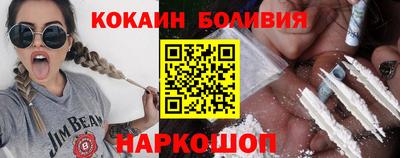 MDMA Сланцы