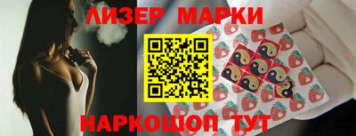 ALPHA-PVP Славгород