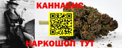 ALPHA-PVP Славгород