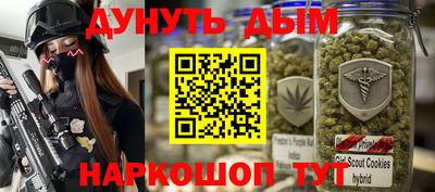 MDMA Сланцы