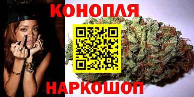 MDMA Сланцы
