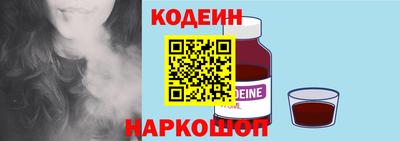 MDMA Сланцы