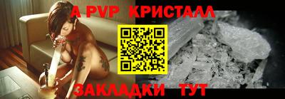 MDMA Сланцы