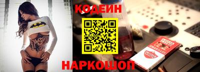 ALPHA-PVP Славгород