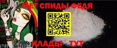 MDMA Сланцы