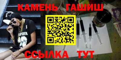 ALPHA-PVP Славгород
